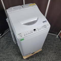 直接引き取り大歓迎‼️その場合は2,000円引き⭐︎大阪府下又は
