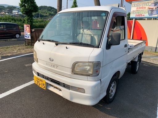 ハイジェット　4WD