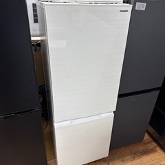 冷蔵庫 日立(HITACHI) 黄色/オレンジ 255L (たかし) 真岡の