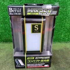 イチネン ミツトモ 87220 CTK-001 充電式コンパクト...