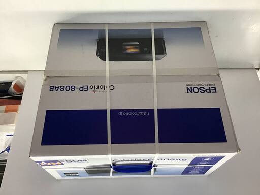 【お宝創庫出張買取店】【未開封】EPSON エプソン カラリオプリンター EP-808AB【愛知県/半田市】★ 愛知県全域で出張買取 も好評受付中！