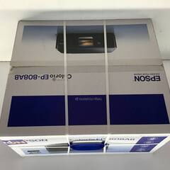 【お宝創庫出張買取店】【未開封】EPSON エプソン カラリオプリンター EP-808AB【愛知県/半田市】★ 愛知県全域で出張買取 も好評受付中！の画像