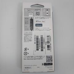 【新品未使用未開封】SONY WI-C100 Bluetoothイヤホンの画像