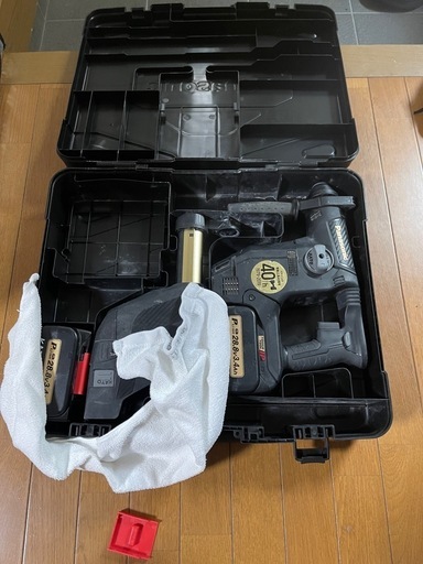 ハンマードリル