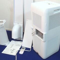 UE67◆アイリスオーヤマ◆冷風除湿機 IPA-2221G 21年 スポットクーラー　移動式エアコン 除湿器の画像