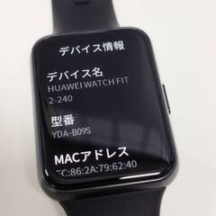 HUAWEI WATCH FIT 2 YDA-B09S スマートウォッチの画像
