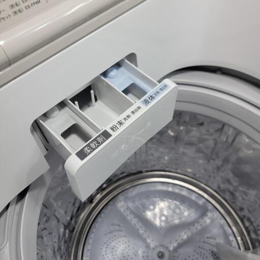 ☆522 未使用展示品 洗濯機 シャープ 24年製 風乾燥付き 9キロ