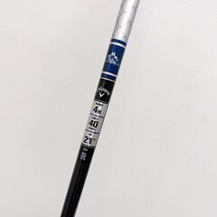 キャロウェイ Callaway ユーティリティ ゴルフクラブ PARADAYM Ai SMOKE MAX FAST U4 Flex-R 中古 [質イコー]の画像