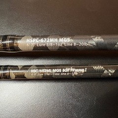 釣り竿セット（ロッド４点＋ハードケース）の画像