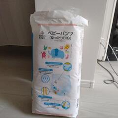 【引き渡し予定】おむつ　ゆったりビッグ　水遊びパンツ　ビッグ　600円の画像