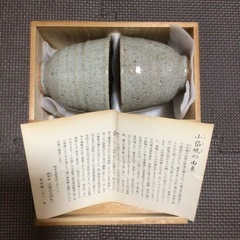 未使用品 ペア　湯呑み　茶色　コップ 陶器　セット　　の画像