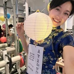こんにちは😊  ありがとう💕