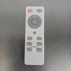 シーリングライト3個の画像