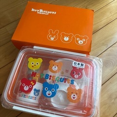 HOT BISCUITS 離乳食保存容器 日本製の画像