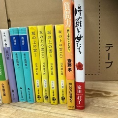 古本16冊☆小説☆ビジネス本☆中古品本☆読書の画像