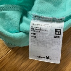 Tシャツミッキー110の画像