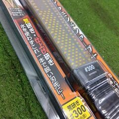 イチネン ミツトモ 11765 両面ダイヤモンドシャープナー【野田愛宕店】【店頭取引限定】【未使用】【複数在庫あり】管理番号：ITALI2L22S2Sの画像