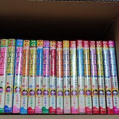 銀河鉄道999全巻を差し上げますので、DVDブルーレイたくさんく...