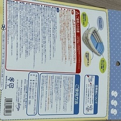エアーベビーバスの画像