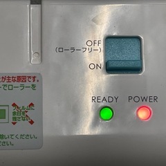 ☆中古￥1,000！【A4ラミネーター】　幅32.5㎝ｘ奥行8.2㎝ｘ高さ7.9cm　【IG010】の画像