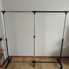 パイプハンガー