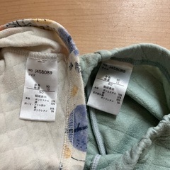 90cm  パジャマ 長袖パジャマ　2セットの画像