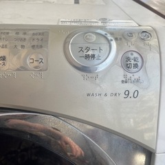 早目に取引できる方☻ドラム式洗濯機の画像
