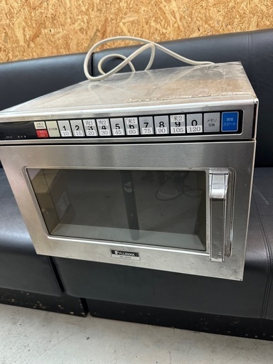 業務用電子レンジ