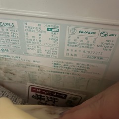 決定☻冷蔵庫あげますの画像