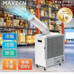 hatenamama23様 ~専用ページ~ 20点セット ZX-12R（00-01）用バーハンドルキット