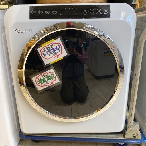 Yoquna 6.0Kg ドラム回転式 衣類乾燥機