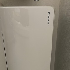 ダイキンエアコン