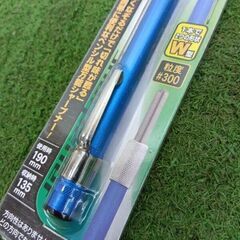 イチネン ミツトモ 11608 クリップ付きW型ハンディシャープナー【野田愛宕店】【店頭取引限定】【未使用】【複数在庫あり】管理番号：ITXVIT4H6LSCの画像