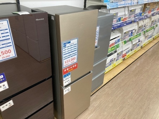 【トレファク イオンモール常滑店】2ドア冷蔵庫 Haier JR-M20A 2024年製をご紹介！