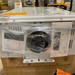 リンナイ 16号 給湯器 LP用の画像