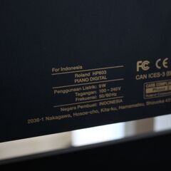 【川崎市宮前区リサイクルオフ】　ローランド 電子ピアノHP 603　白　椅子等付属付き　2017年の画像