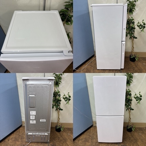 I622 ? 2022年製の美品♪ Haier 冷蔵庫 (148L) ⭐ 動作確認済み ⭐ クリーニング済