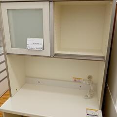 【リユースのサカイ八街店】★ジモティ割あり★ パモウナ　レンジボード　ホワイト　クリーニング済　YJ6676の画像