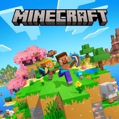 マインクラフト一緒にやりませんか？