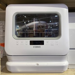VIBMI 食器洗い乾燥機 D4P-W