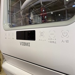 VIBMI 食器洗い乾燥機 D4P-Wの画像