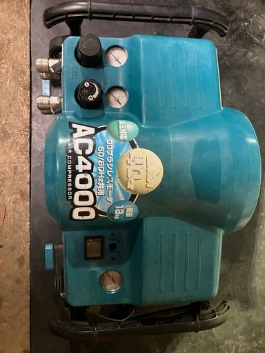 マキタAC４０００エアーコンプレッサー