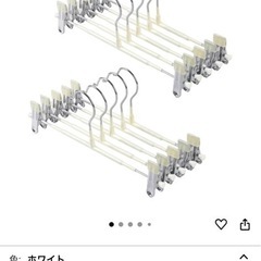 すべらない ズボンハンガー 防サビ加工済み ズボン スカート スラックス に使える 型崩れ防止の画像