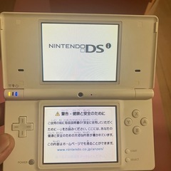 Dsライト、DSI、3DS、ソフト(マジコン類)8個、充電器まとめ売りの画像
