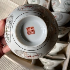 【有田焼】飯碗10個セットの画像