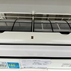 ★リユースのサカイ高崎店★TJ12180 YAMADA ルームエアコン YHA-S22N-W 2.2kw 23年製 室内機分解洗浄済みの画像