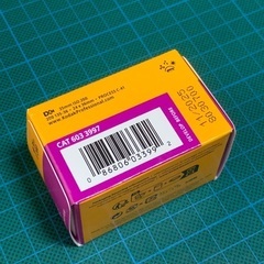 Kodak Gold 200 Film 36 Exp の画像