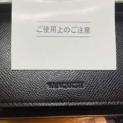 VANQUISH ヴァンキッシュ ブラック レザー 名刺入れの画像