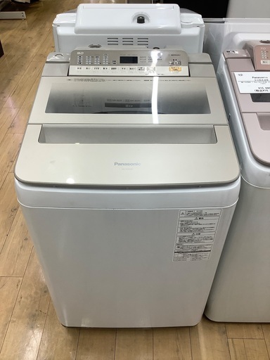 ⭐️LIMLIGHT⭐️ 全自動洗濯機 2019年 ⚠️傷あり 大阪市近郊配送