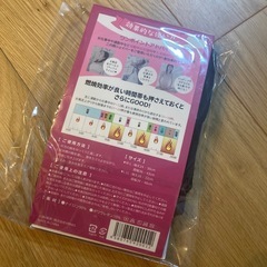 スリムフェザーの画像